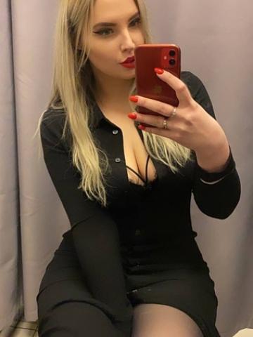 Индивидуалка Беатриса Фотография 2